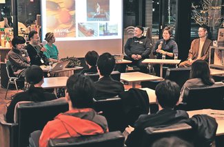 ＜サっぱり湯ったりｉｎとやま＞番外編<br />ととのうグッズで魅力発信