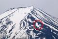 富士山に「農鳥」お目見え