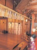 しめ縄に願い込め　南砺・高瀬神社で奉納奉告祭