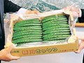 シャキシャキ味わって　出荷組合が「新川きゅうり」を入善町に寄贈