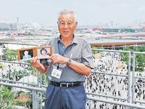 万博に県人の技キラリ　富山の北川さん「夢舞大橋」建設携わる、１８年ぶり訪問「感動」