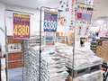 ＜経済回顧２０２５＞（４）コメ価格高騰<br />未曽有の水準、家計悲鳴　増産撤回、国産米離れ進む