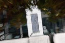 外国人摘発４割減、警察庁データ