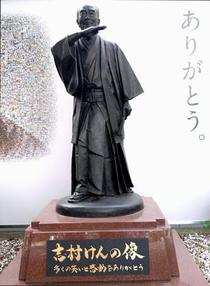 返礼品で芸能人ゆかりＰＲ