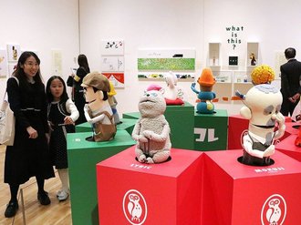 パペット愛らしく　県美術館「ハッチポッチ　藤枝リュウジの世界」７日から一般公開