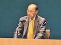 ４００支部の２３４０人集う　池坊全国大会、富山で初開催