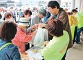 特産タケノコ求め長い列　射水・黒河で祭り、たけのこご飯も人気