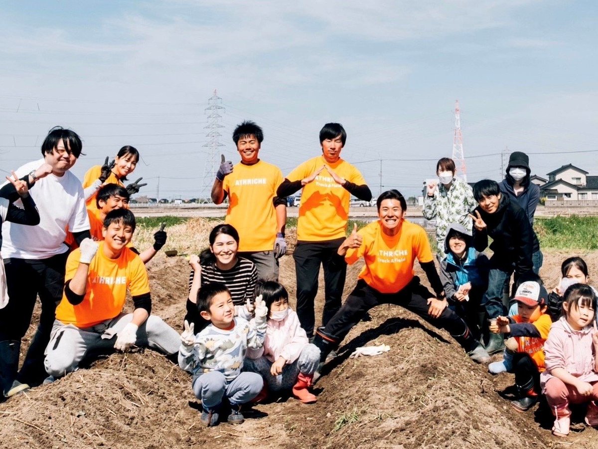 畑で50メートル走「アグリスポーツ」って何だ、農業×陸上の挑戦【古