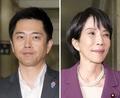 【独自】自民・維新、連立政権２０日合意