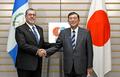 日本とグアテマラ、関係格上げ