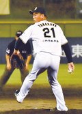 サンダーバーズ３連敗　石川に３－４、９回逆転許す