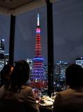 東京タワー眼前の特別席１０万円