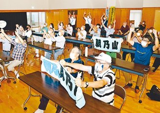 強さ本物「優勝を」　朝乃山８連勝に呉羽住民期待