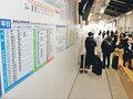 富山地鉄の鉄道３路線ダイヤ改正　利用者「乗り換えに待ち時間できた」