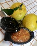 イチジクジャムと柚子味噌