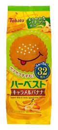 キャラメルバナナ味の菓子