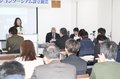 土地の個性を生かし野菜生産 とやまテロワールベジ支援へ協議会
