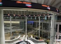 東証続落、終値は１６２０円安