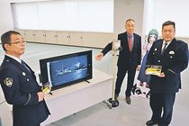 滑川・上市の両警察署と地域見守り協定　ケーブルテレビＮｅｔ３運営のＴＡＭ