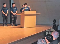 共創の成果報告　日本海ガス絆ＨＤ、新興６社と事業検討