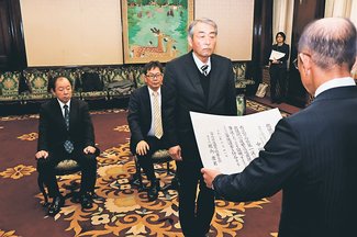 中田・上田・橘氏に当選証書　衆院選県内小選挙区
