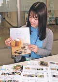観光客向け商品のセレクション更新　高岡商議所