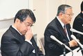 ＜回顧２０２４とやま＞１／高岡法科大閉学へ<br />全入時代の経営厳しく　在学生の支援体制強化