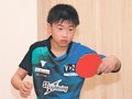 卓球の柴田さん（南砺・福光東部小５）初優勝　東アジアホープス日本代表選考会