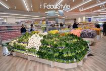 イオン、新ブランド１号店