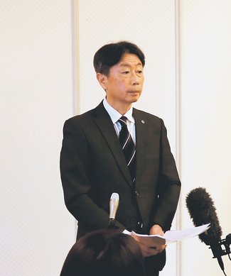 参院選、連合富山会長「庭田氏を最優先」　本部に推薦申請へ