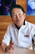 ＨＲＣ渡辺康治社長の一問一答