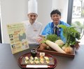 秋冬野菜、個性楽しんで　県内２０店舗で「テロワールベジフェア」始まる