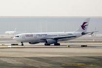 小松―上海便、一部運休へ