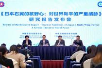 中国、日本の核保有警戒