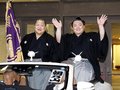 元小結北勝富士が引退、朝乃山「優勝旗手うれしかった」