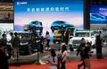 上海モーターショー開幕