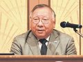 日本大名誉教授の岩井奉信氏講演　北日本政経懇話会１１月例会