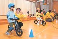 ランバイク楽しんで　南砺・城端で大会開催の名城大、保育園にプレゼント