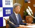 自民参院幹事長、内閣人事に懸念