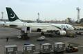 パキスタン、国営航空を売却