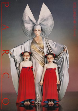 答えや解決策より問いを<br />石岡瑛子《「西洋は東洋を着こなせるか」PARCOポスター》<br />【富山県美術館・art report （最終回）】