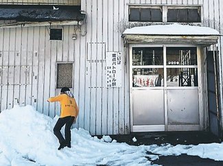＜遠近両用ふるさと＞１５　放送作家・中野俊成<br />広辞苑に載せてほしい