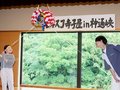 住民一丸で学習支援　富山・楡原地区、ユネスコ寺子屋が開講