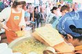 豊作鍋野菜たっぷり、秋の味覚に舌鼓　入善と魚津でイベント