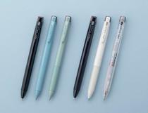 スリムな多機能ペン