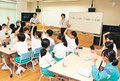 税の役割クイズで学ぶ　高岡・戸出東部小で教室