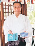 涼みがてら夏詣　富山の於保多神社、限定の御朱印と絵馬を用意