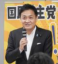 国民、首相指名は「玉木雄一郎」