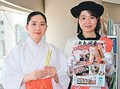 「大九州展」待っとうよ　富山大和で１８日から