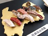 すし１０貫を高岡銅器の技術で再現したオブジェ